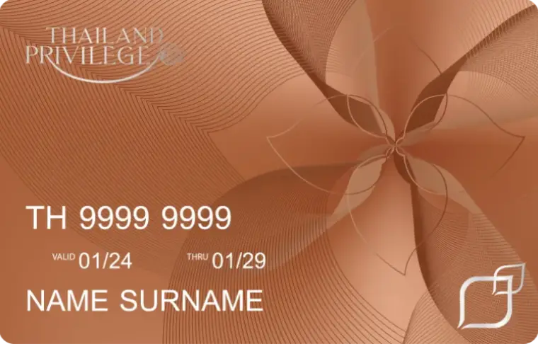 Thailand Privilege Bronze membership card